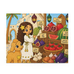 Souk Day Puzzle